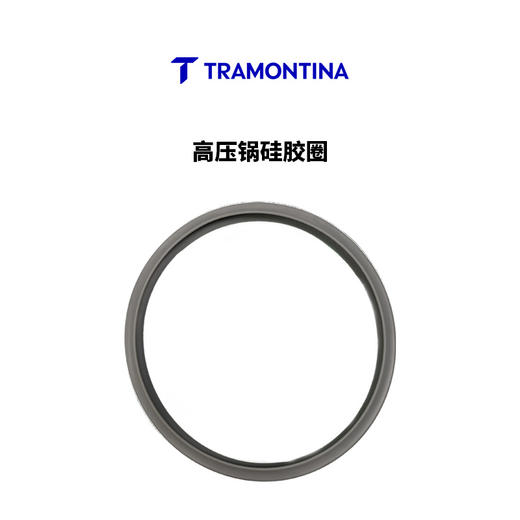 高压锅硅胶圈 商品图0