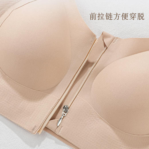 ZYQ-573  前拉链运动文胸无痕反重力薄款透气果冻条上托防下垂大胸显小内衣（单件） 商品图3