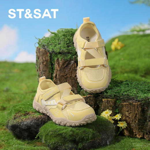 【童鞋】星期六透气防滑百搭男女童运动鞋SSE1191L0Z 商品图5