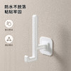 新款新品L型帽钩发箍头绳挂钩展示架卫生间发卡发饰头箍收纳现代简约 商品缩略图3