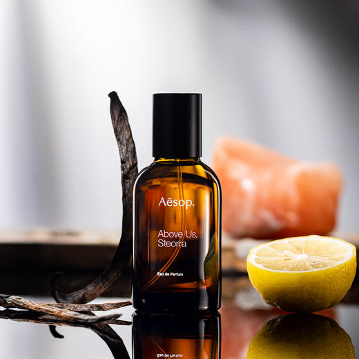伊索 星溯 Aesop Above Us, Steorra 分装 25年新香~【毛茸茸的乳香琥珀】 商品图1