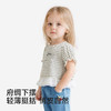 【商场同款】英氏儿童衣服女童夏季条纹裙边短袖T恤圆领套头衫 商品缩略图3