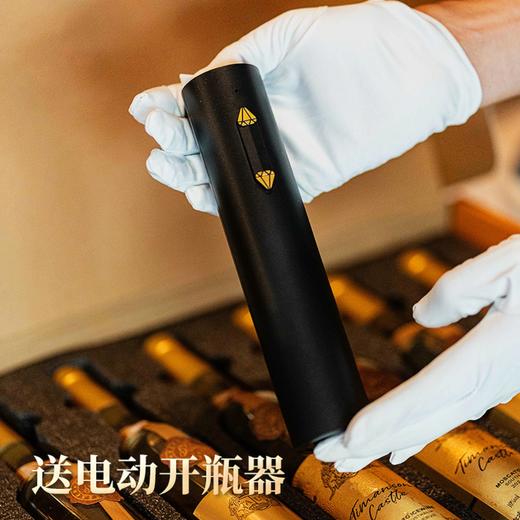 【赠电动开瓶器】南澳珍品TIMANSON CASTLE·帝曼森堡珍藏莫斯卡托冰白葡萄酒礼盒装 果香纯净香气鲜活 橡木桶发酵余韵悠长 商品图1