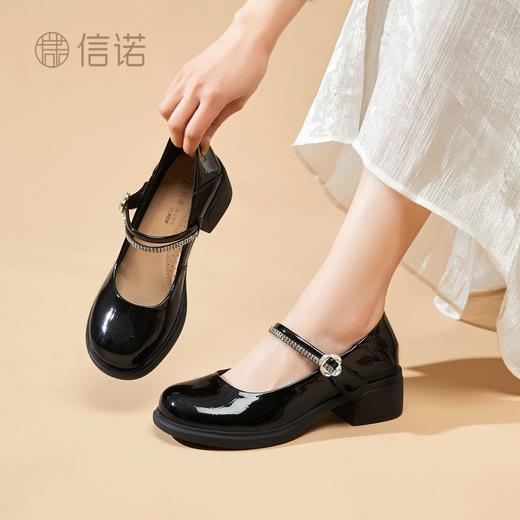 信诺一字扣带玛丽珍2026年春季新款软底舒适皮鞋浅口时尚百搭女鞋X6C153-18 商品图8