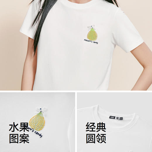 凉感T|森马短袖T恤女夏季短款图案刺绣抑菌吸湿速干2026新款衣服 商品图3