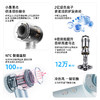 下单即赠磁吸隔热风嘴！索爱 负离子恒温高速吹风机M9 商品缩略图10