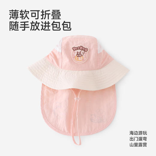 【UPF50+】英氏儿童帽子夏季渔夫帽防晒透气网兜女宝户外防晒帽子渔夫帽女 商品图3