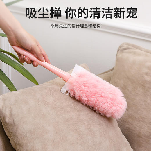 除尘掸加长可伸缩静电吸附除尘鸡毛掸子家用日用厨卫清洁防静电 商品图0