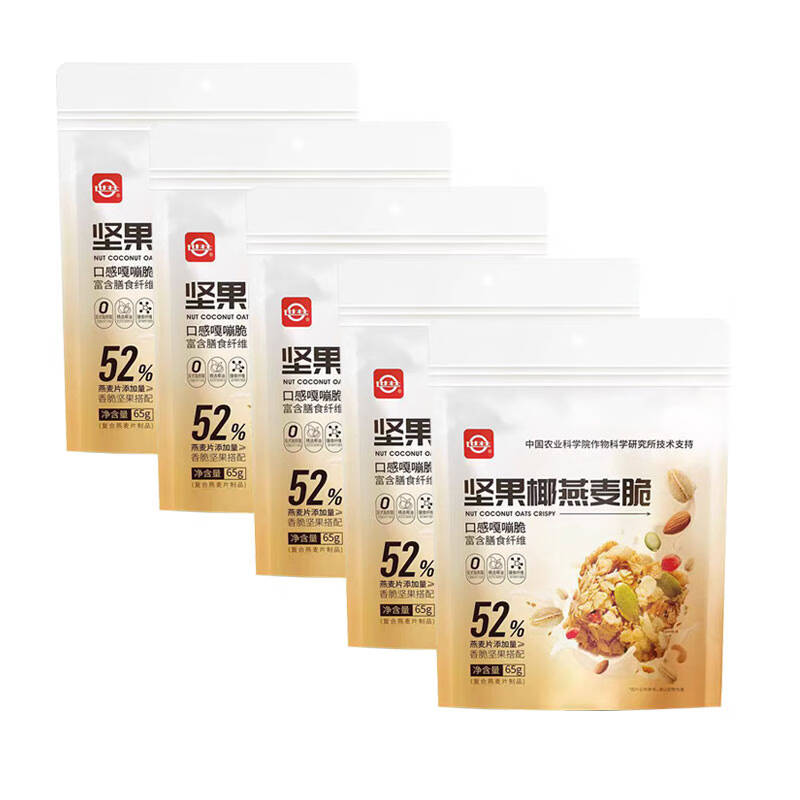 世壮中国农科院世壮坚果椰燕麦脆