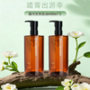 【全球购·直邮监管仓蚂蚁链溯源码发货】日本Shu-uemura/植村秀卸妆油450ml*2瓶 清透卸妆【爆款专属】『此链接商品请分开拍单-单独下单』 商品缩略图0