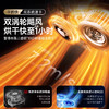【滴水鞋约1小时烘干 五重杀菌除臭】NK小旋风除臭烘干器净鞋器S3白色 商品缩略图5