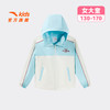 安踏儿童女大童运动上衣2026年夏季新款舒适百搭中大童连帽薄外套362621602 商品缩略图5