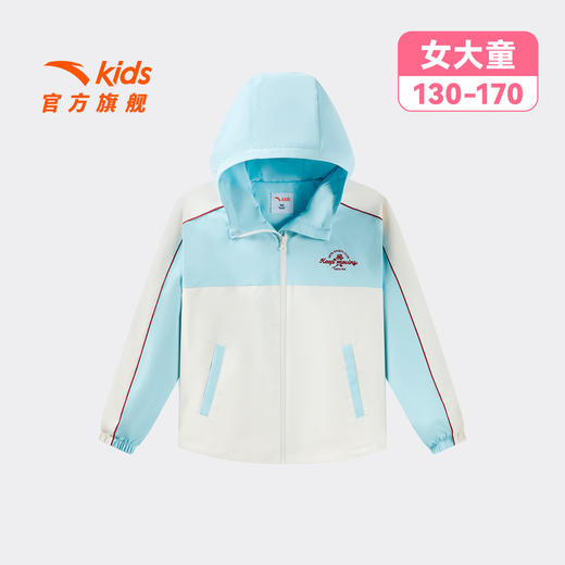 安踏儿童女大童运动上衣2026年夏季新款舒适百搭中大童连帽薄外套362621602 商品图5