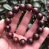 【青山特惠】1.5*15颗海南黄花梨紫油梨水波老料文玩手串h114 商品缩略图5