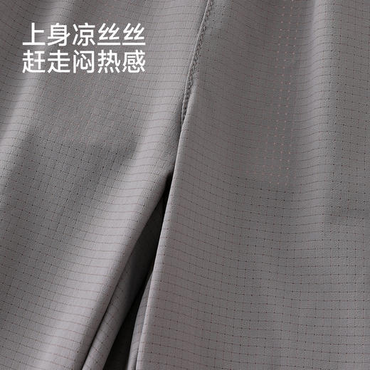 【商场同款】英氏儿童长裤男童夏季裤子凉感防晒百搭裤装新款 商品图2