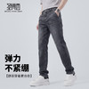 【含棉】圣得西水洗牛仔裤男款春季2026新款宽松休闲直筒牛仔长裤 商品缩略图2