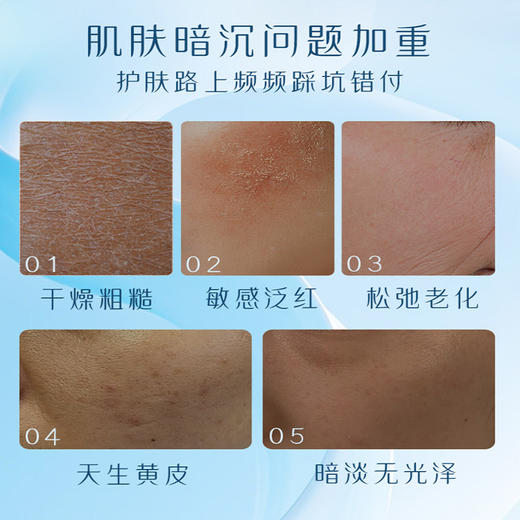 【全球购】【热销】送化妆包！LANCÔME兰蔻极光水乳旅行套装极光水50ml*3+极光乳15ml*5_bba 商品图9