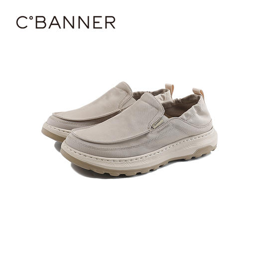 千百度2026春季男鞋简约大方好穿搭钓鱼鞋A26101104 商品图3