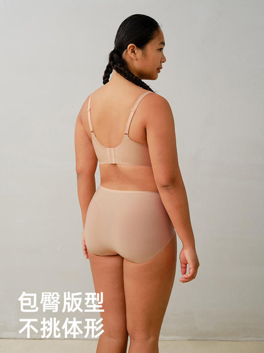 遐【小光圈】高弹不夹臀大码中腰平角裤无痕隐形粉底液内裤女夏 商品图3