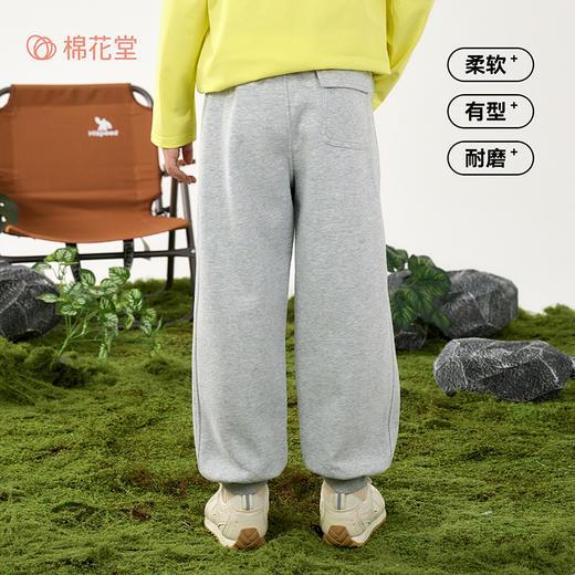 【A类针织长裤 】棉花堂 针织长裤 10A抗菌  不易起球    FD61076 商品图1