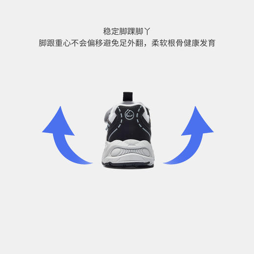 【ZY马骑顿】春季休闲儿童板鞋 商品图3