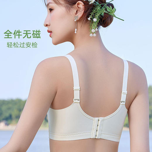 ZYQ-513  小胸聚拢内衣薄款透气舒适无侧骨性感蕾丝上托收副乳调整型文胸（单件） 商品图2