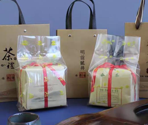 2026年明前头采龙井250克传统牛皮纸礼袋  无农药零残留 商品图0