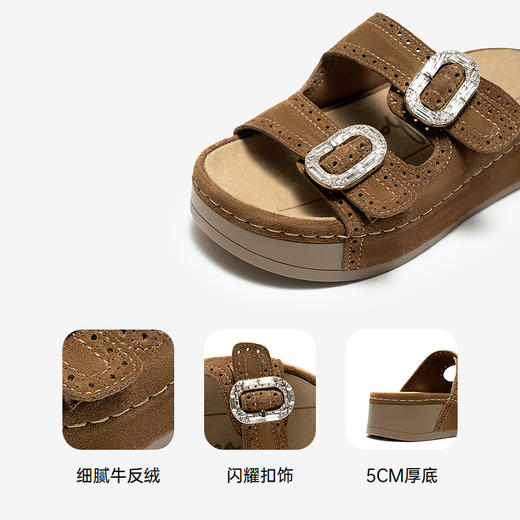 千百度厚底绒面扣饰休闲一字拖女2026夏季新款平底增高外穿凉拖鞋A26352151 商品图3