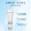 【全球购】【热销】送化妆包！LANCÔME兰蔻极光水乳旅行套装极光水50ml*3+极光乳15ml*5_bba 商品缩略图8