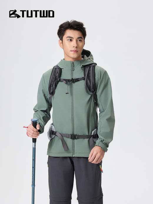 Tutwo|男式防风外套 TTAEP811812 商品图1