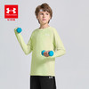 【特惠福利】Under Armour安德玛儿童  吸湿速干透气长袖T恤 261321124 商品缩略图6
