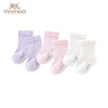 英氏桑蚕丝宝宝袜子婴儿3双装四季袜YIWAJ1P053A 商品缩略图0
