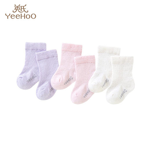 英氏桑蚕丝宝宝袜子婴儿3双装四季袜YIWAJ1P053A 商品图0