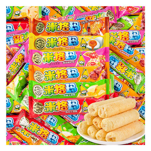 徐福记米格玛米果卷咸香芝士味夹心米果糙米膨化玉米棒零食蛋卷徐福记旗舰店 商品图1