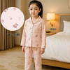 【秒杀】【39.9元/套起】儿童春季家居服套装翻领男童女童睡衣居家套装 商品缩略图1