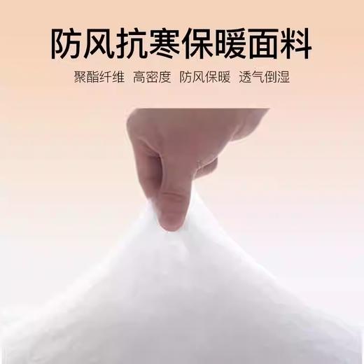 NIKE/耐克 AS M NK FC LNGR SDLN FILLED JK NIKE FC 长棉服 商品图2