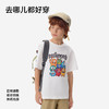 英氏儿童衣服男童A类一等品短袖圆领T恤宝宝夏季卡通新款上衣 商品缩略图4