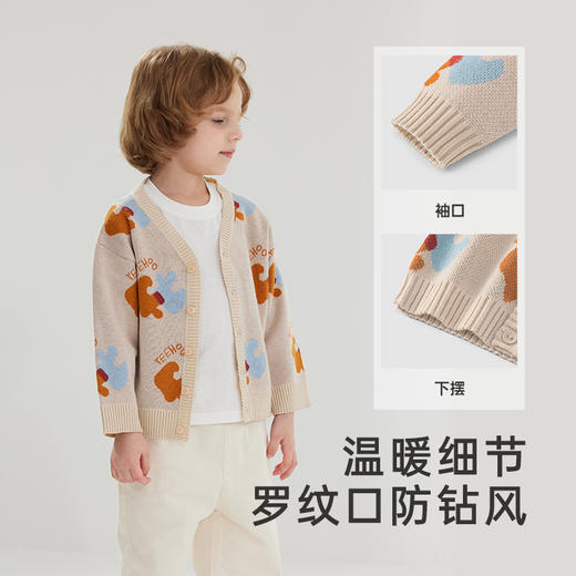 英氏儿童毛衣开衫外套2025男女宝宝女童针织衫春秋 商品图4