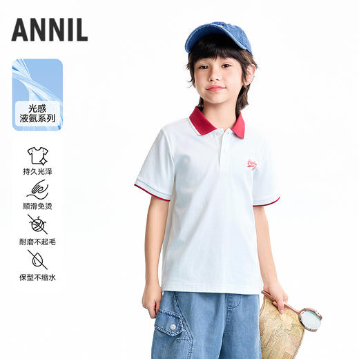 【实体店同款】男童翻领短袖针织衫夏季新款安奈儿童装AB621118 商品图0