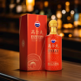 【嫡系新款】贵州茅台酒股份有限公司出品 高尔夫酒 红尊  酱香型白酒 53度 500ml单瓶 500ml*6瓶整箱