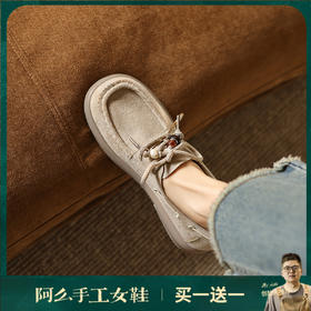 阿么手工女鞋复古串珠深口单鞋透气软底舒适厚底休闲勃肯鞋女3CM