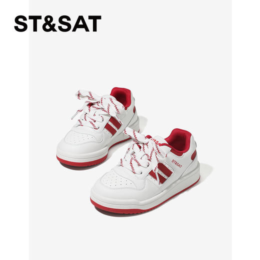 【童鞋】星期六时尚撞色休闲男女童小白鞋SSE1192L41 商品图5