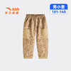 安踏儿童男小童运动长裤2026年夏季新款亲肤透气儿童休闲百搭裤子352629507 商品缩略图5