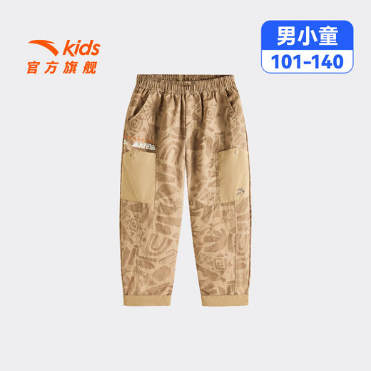 安踏儿童男小童运动长裤2026年夏季新款亲肤透气儿童休闲百搭裤子352629507 商品图5