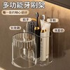 旅行漱口杯便携式牙刷牙具盒透明洗漱套装收纳盒旅游外出牙刷架 商品缩略图1