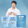 【乐粉专属】SCALER思凯乐UPF100防晒衣男女户外原纱防紫外线夏季透气皮肤衣F2013491 商品缩略图1