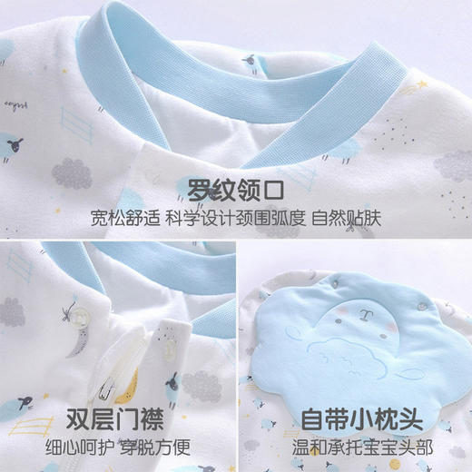 英氏初生婴儿睡袋宝宝防踢被保暖无袖YESCJ01005A 商品图2