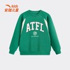 安踏儿童星火男大童套头衫2026年新款舒适亲肤青少年圆领运动卫衣352621721 商品缩略图0