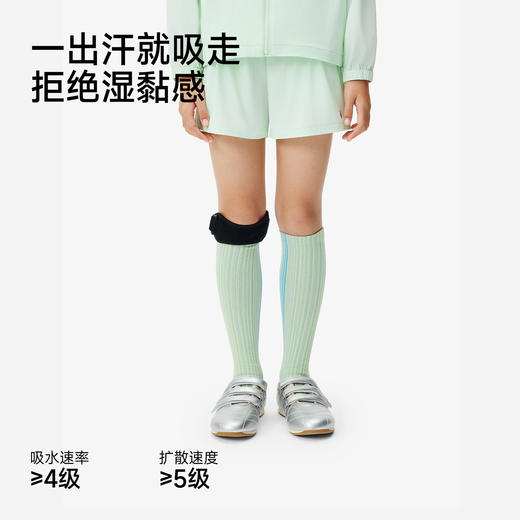 英氏儿童裤子女童夏季百搭吸湿速干简约裤子凉感防晒短裤休闲运动 商品图4