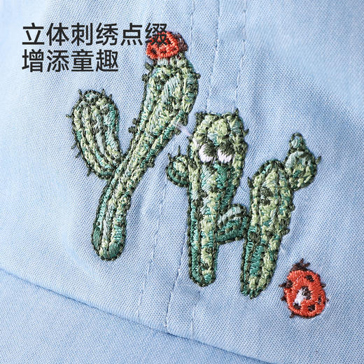 【商场同款】英氏儿童帽子男童夏季防晒鸭舌帽透气百搭遮阳帽子 商品图2